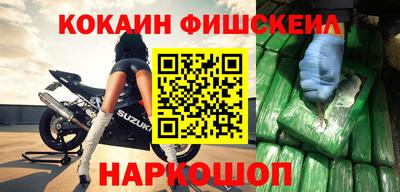 прущие крисы Берёзовский