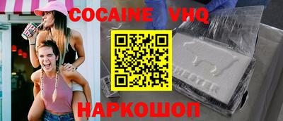 прущие крисы Берёзовский