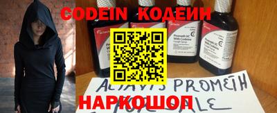 прущие крисы Берёзовский