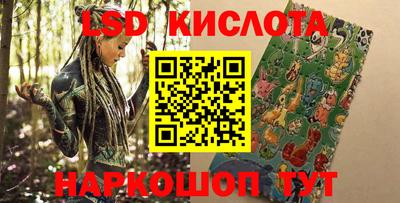 прущие крисы Берёзовский