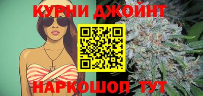 прущие крисы Берёзовский