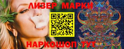 а пвп мука Красноармейск