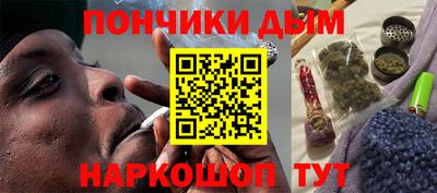 прущие крисы Берёзовский