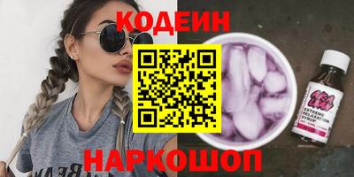прущие крисы Берёзовский