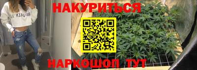 альфа пвп VHQ Котовск