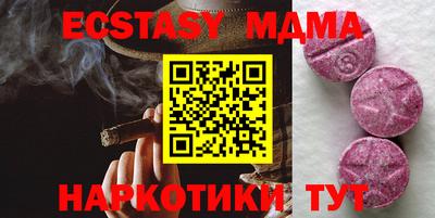 прущие крисы Берёзовский