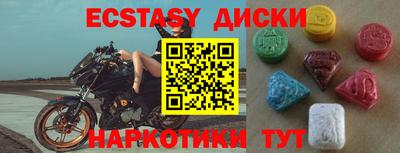 прущие крисы Берёзовский