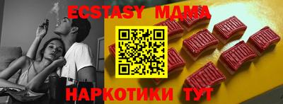 прущие крисы Берёзовский