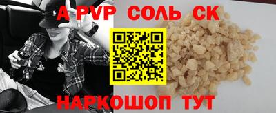 тгк Кохма