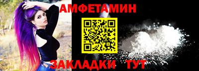 прущие крисы Берёзовский