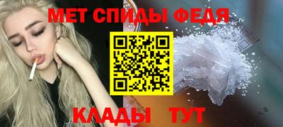 прущие крисы Берёзовский