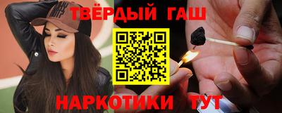 прущие крисы Берёзовский