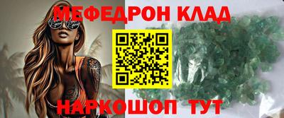 прущие крисы Берёзовский